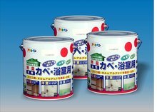 朝日涂料 品质与色彩的艺术之旅