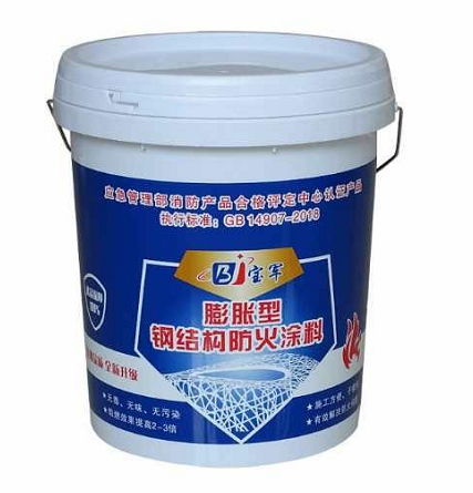 三种关键防火涂料 原理、类型与应用全解析