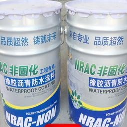 恒福昌涂料产品 恒福昌涂料产品图片 恒福昌涂料怎么样 最新恒福昌涂料产品展示 3158创业信息网